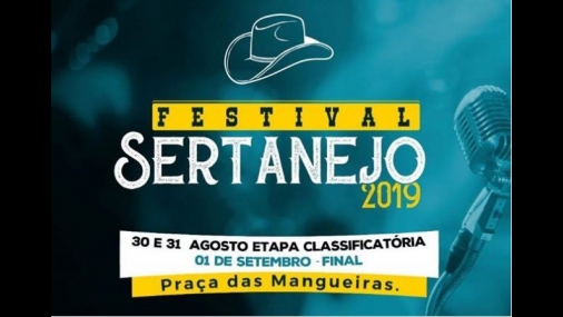 Prefeitura Municipal realiza o 3º Festival Sertanejo de Cerquilho