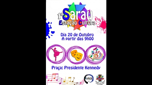 Prefeitura de Cerquilho realiza 1º Sarau Estação Cultura