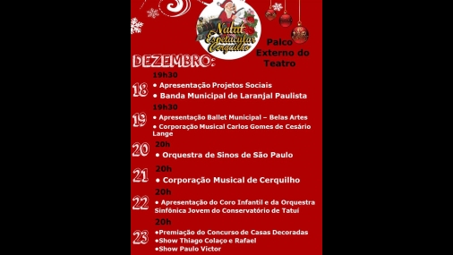 Prefeitura de Cerquilho divulga programação de Natal