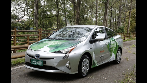 Toyota fará no Brasil primeiro veículo híbrido flex do mundo
